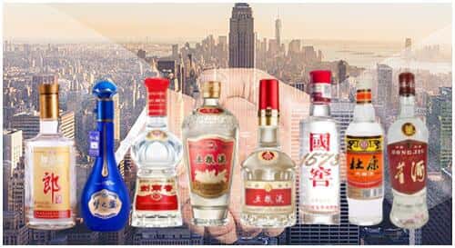 和政县回收名酒