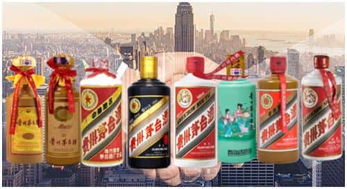 和政县回收茅台